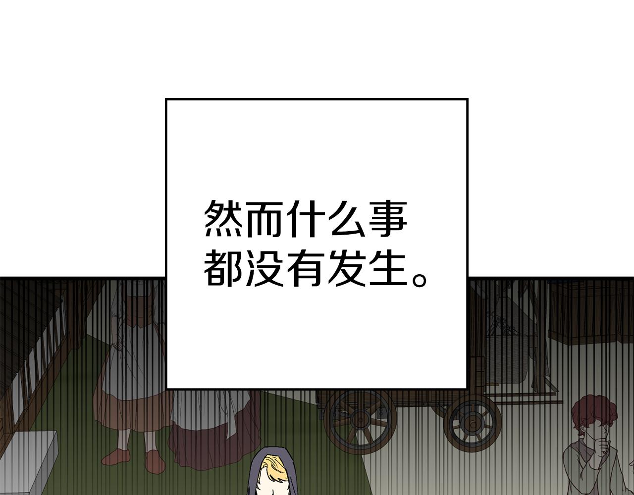 第46话 授爵(1/3)-第46话