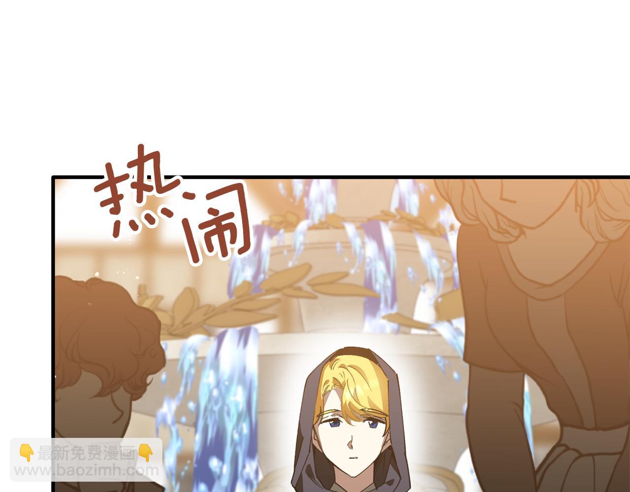 第46话 授爵(1/3)-第46话