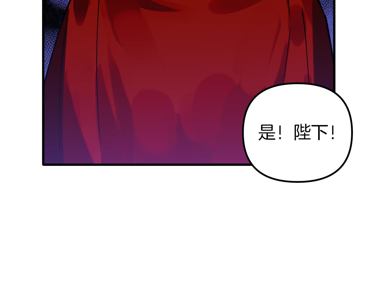 第48话 禁书(1/3)-第48话