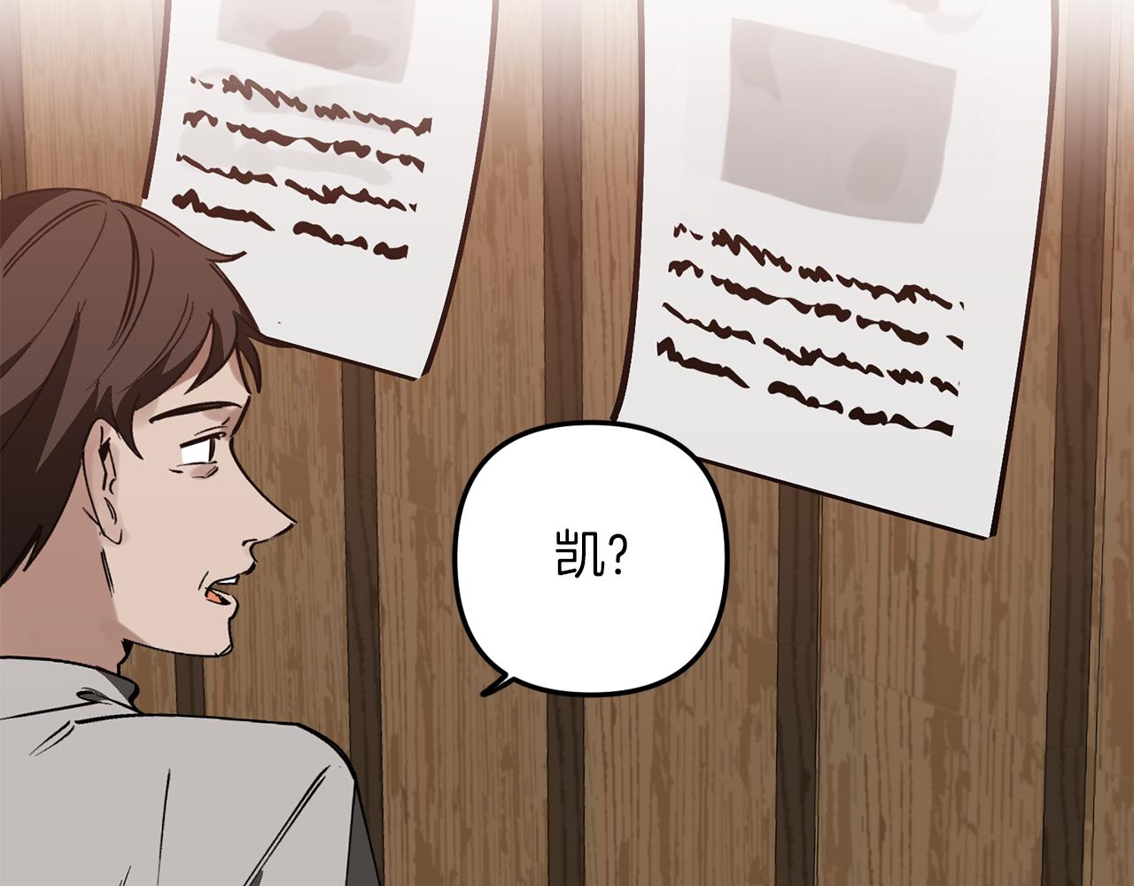 第48话 禁书(1/3)-第48话