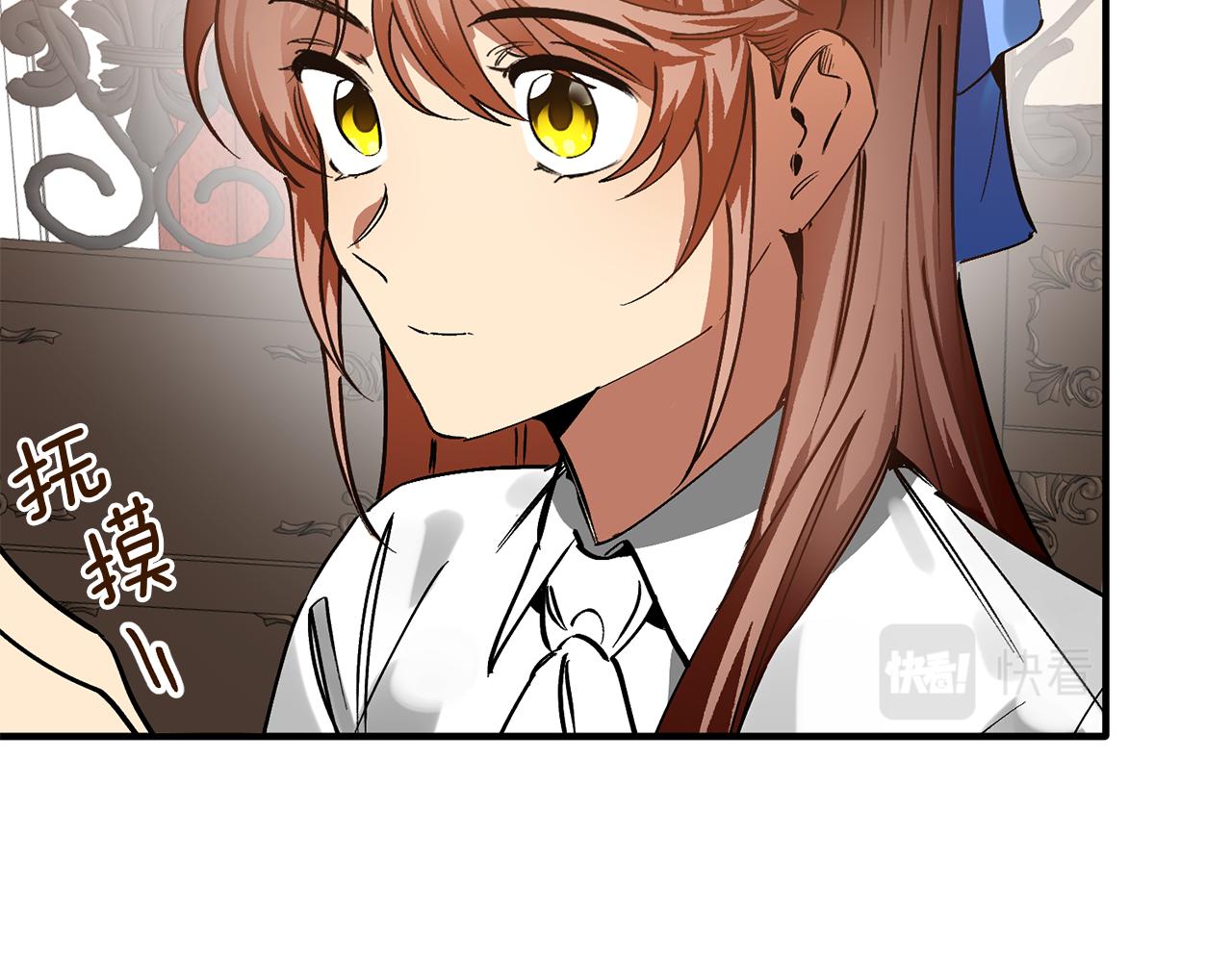 第48话 禁书(1/3)-第48话