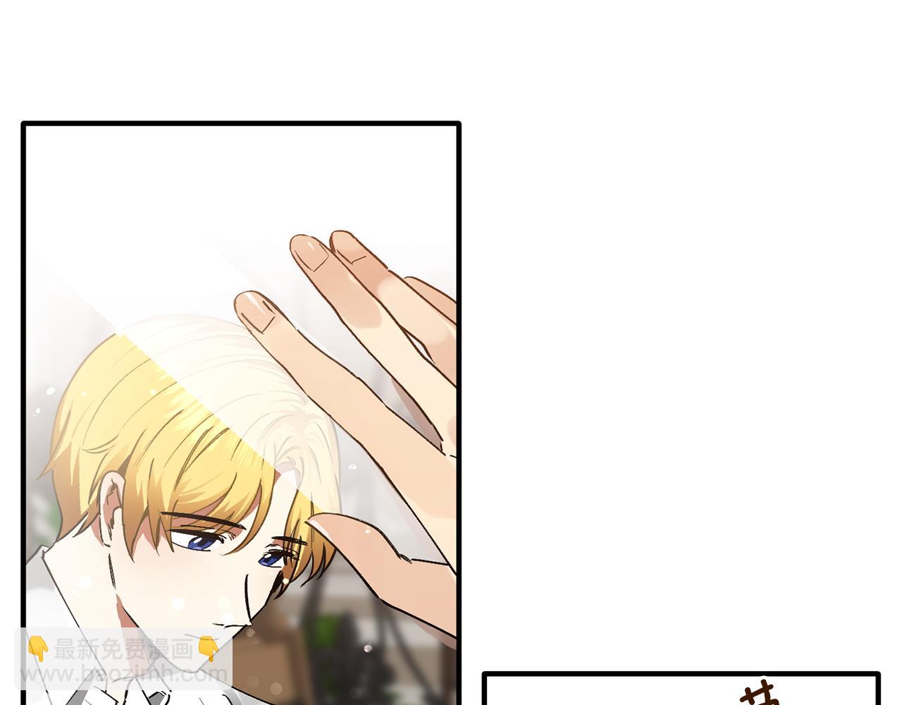 第48话 禁书(1/3)-第48话