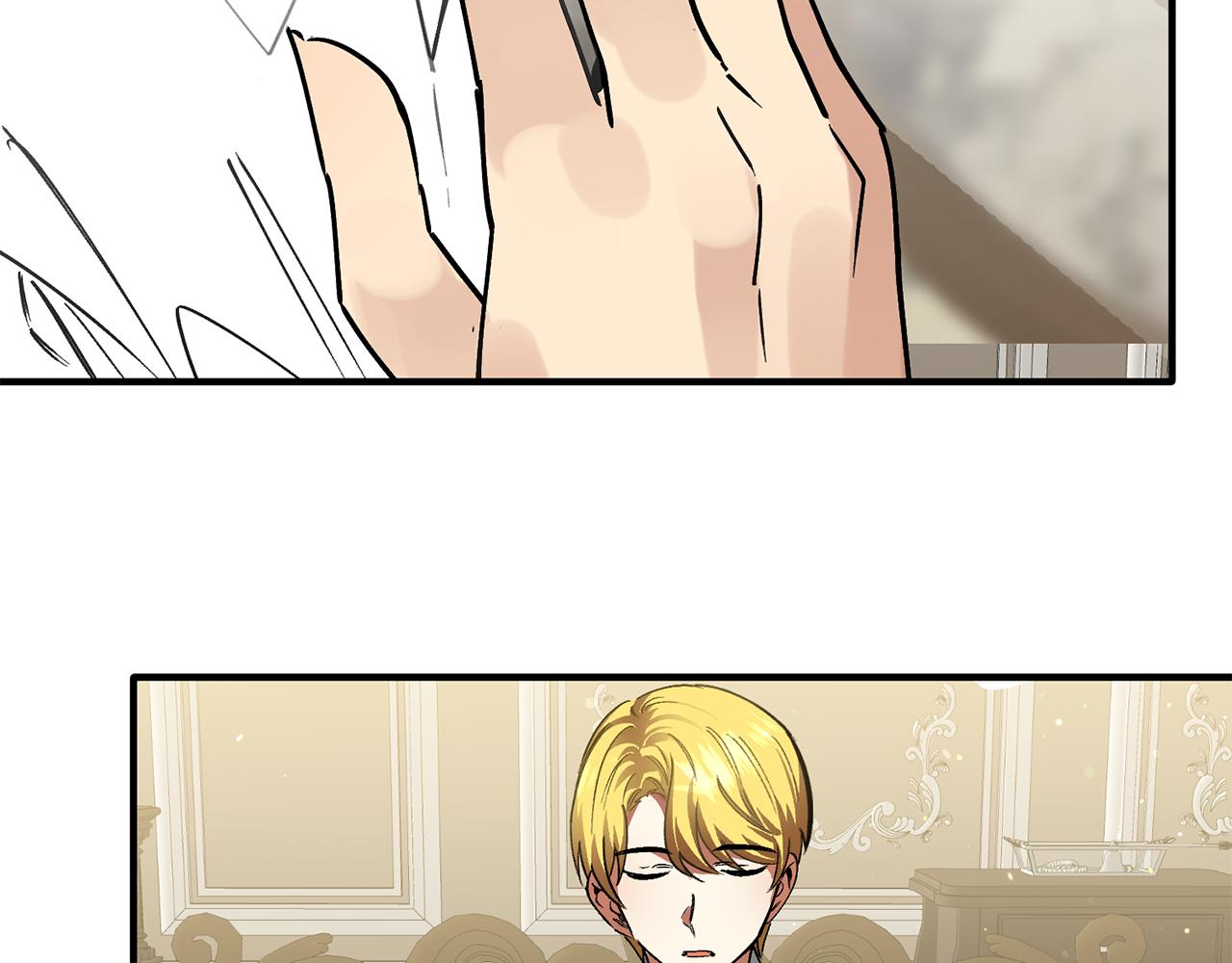 第48话 禁书(1/3)-第48话