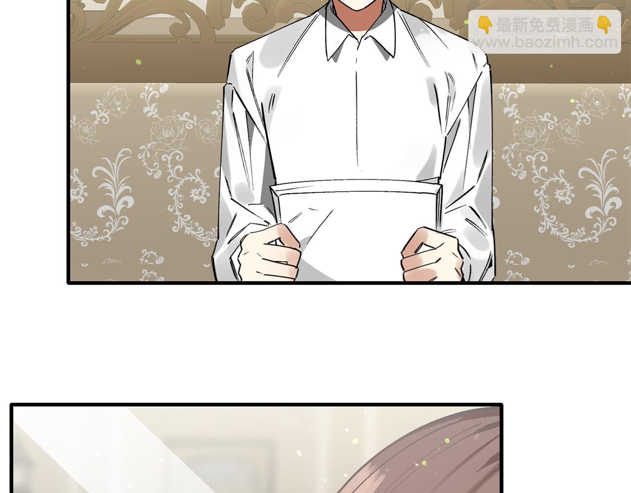 第48话 禁书(1/3)-第48话