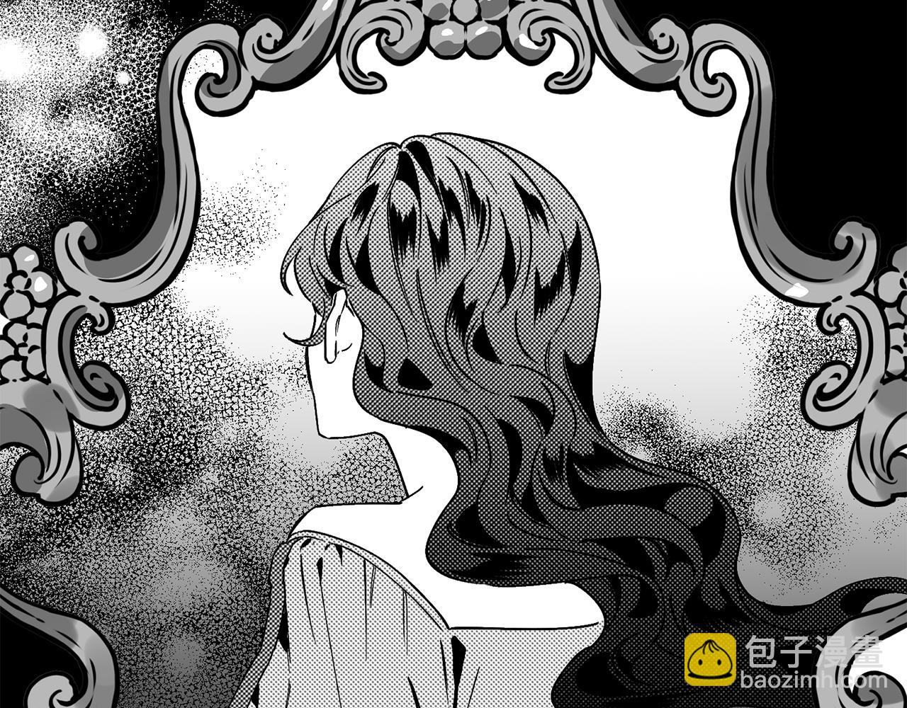 第48话 禁书(1/3)-第48话