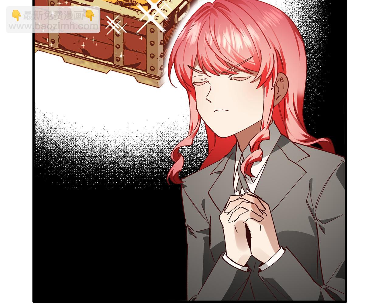 第50话 贫穷的发明家(1/3)-第50话