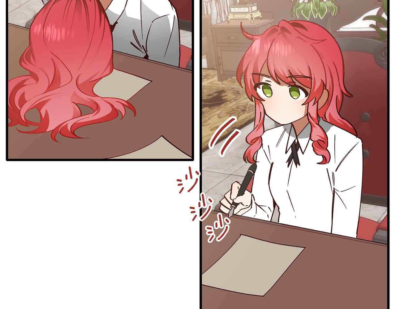 第50话 贫穷的发明家(1/3)-第50话