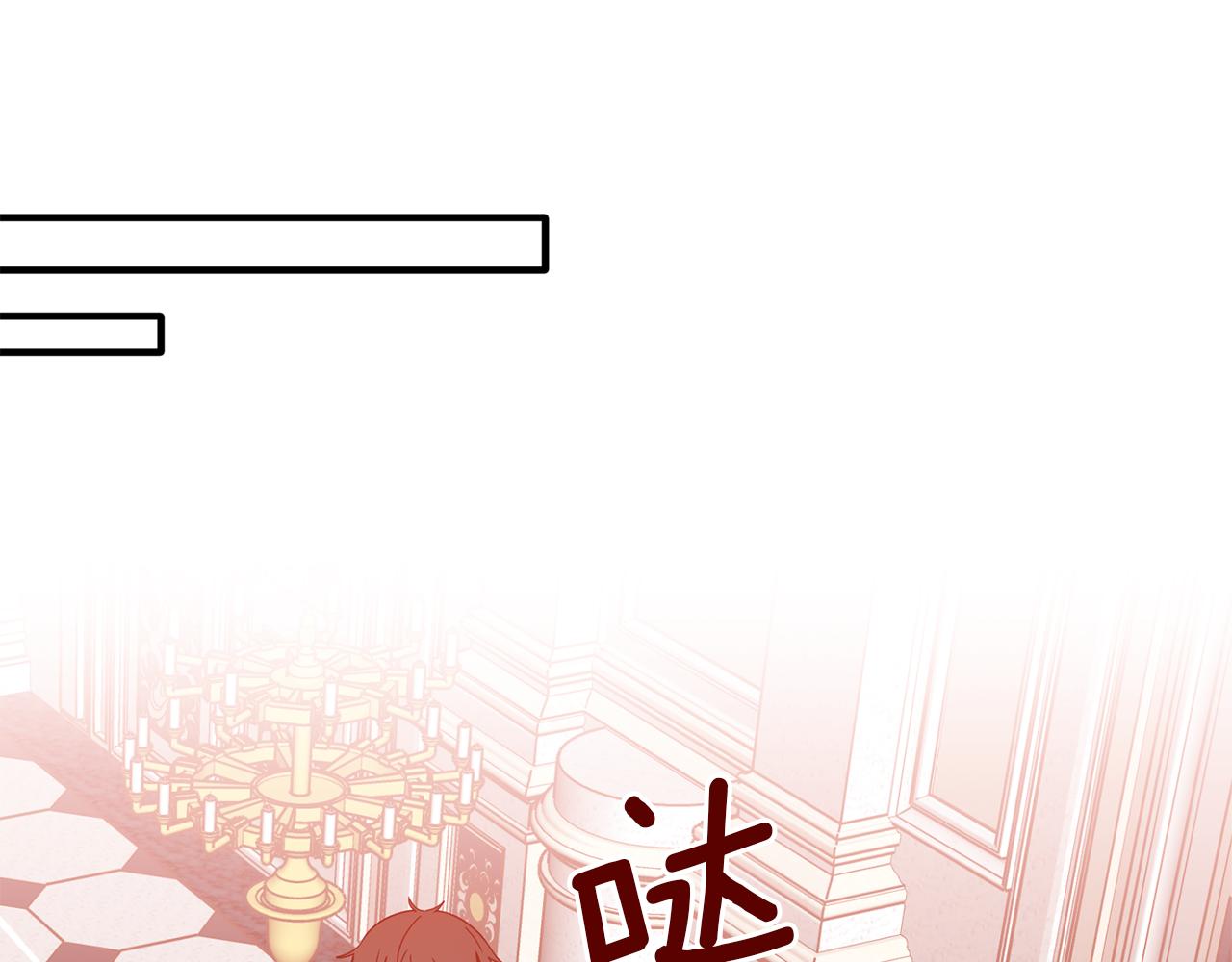 第52话 穿，还是脱(1/3)-第52话