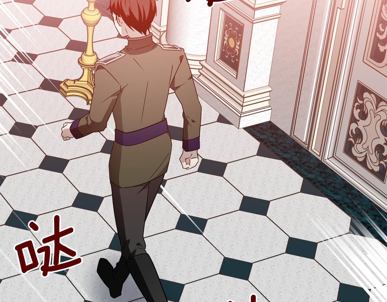 第52话 穿，还是脱(1/3)-第52话