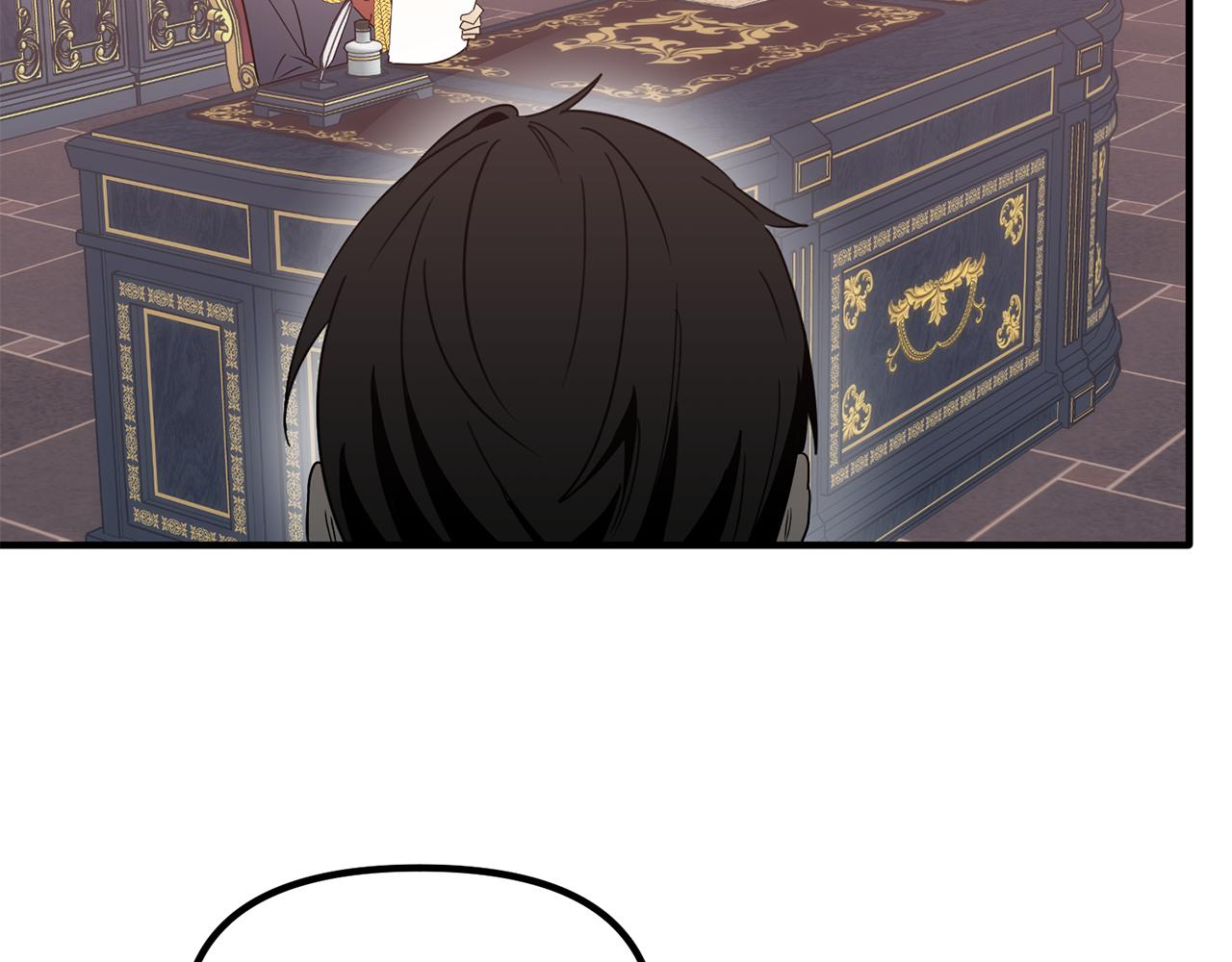 第52话 穿，还是脱(1/3)-第52话