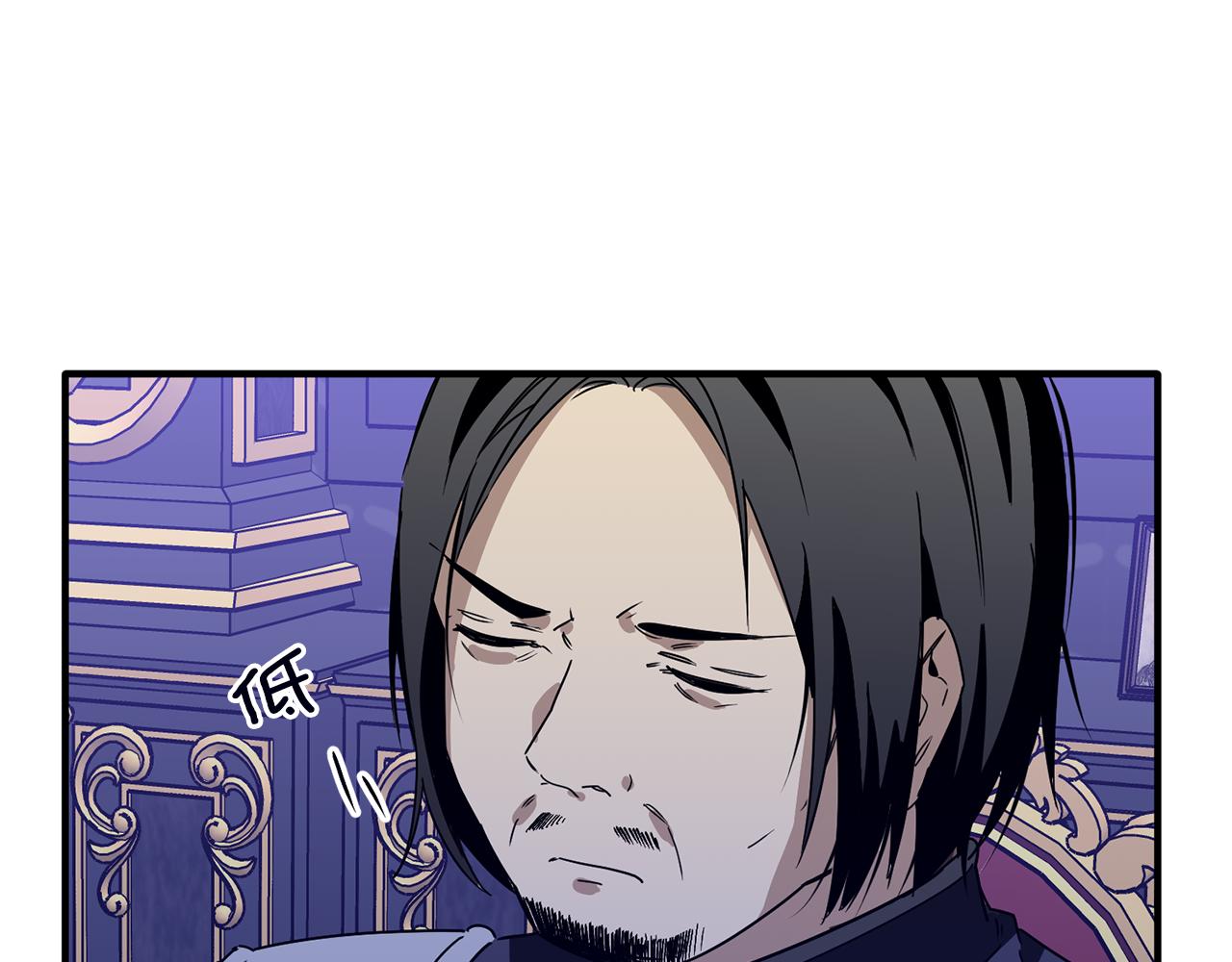 第52话 穿，还是脱(1/3)-第52话