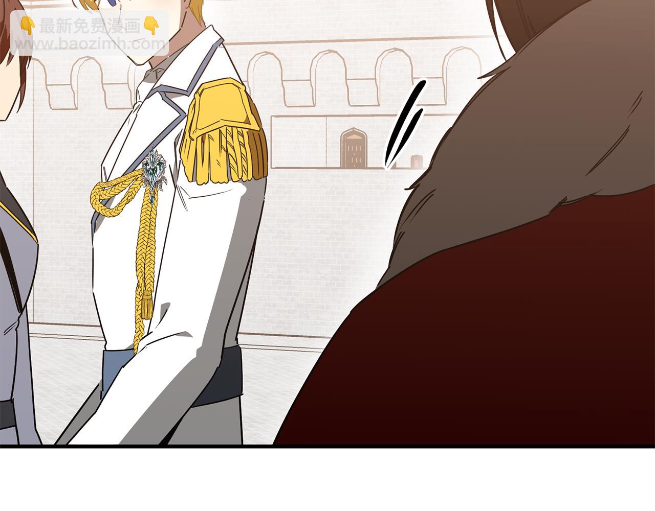 第54话 下毒事件(1/3)-第54话