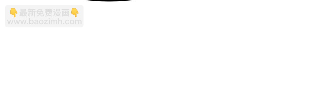 第54话 下毒事件(1/3)-第54话