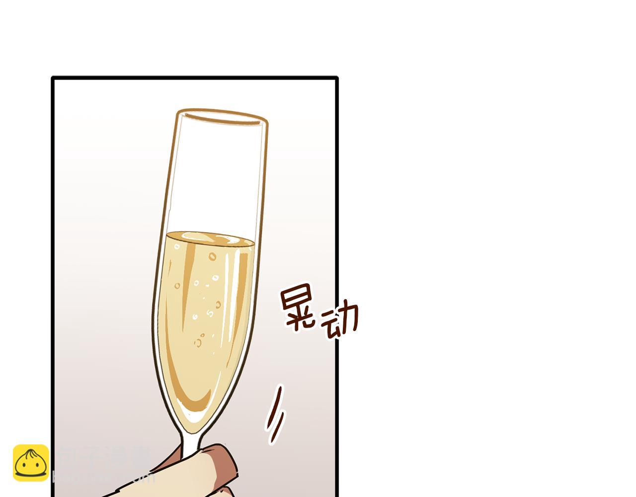 第54话 下毒事件(1/3)-第54话