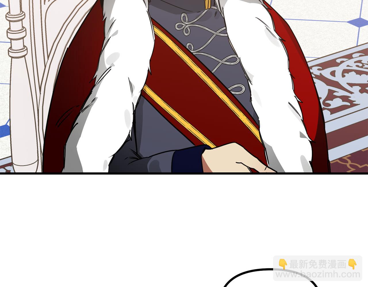 第54话 下毒事件(1/3)-第54话