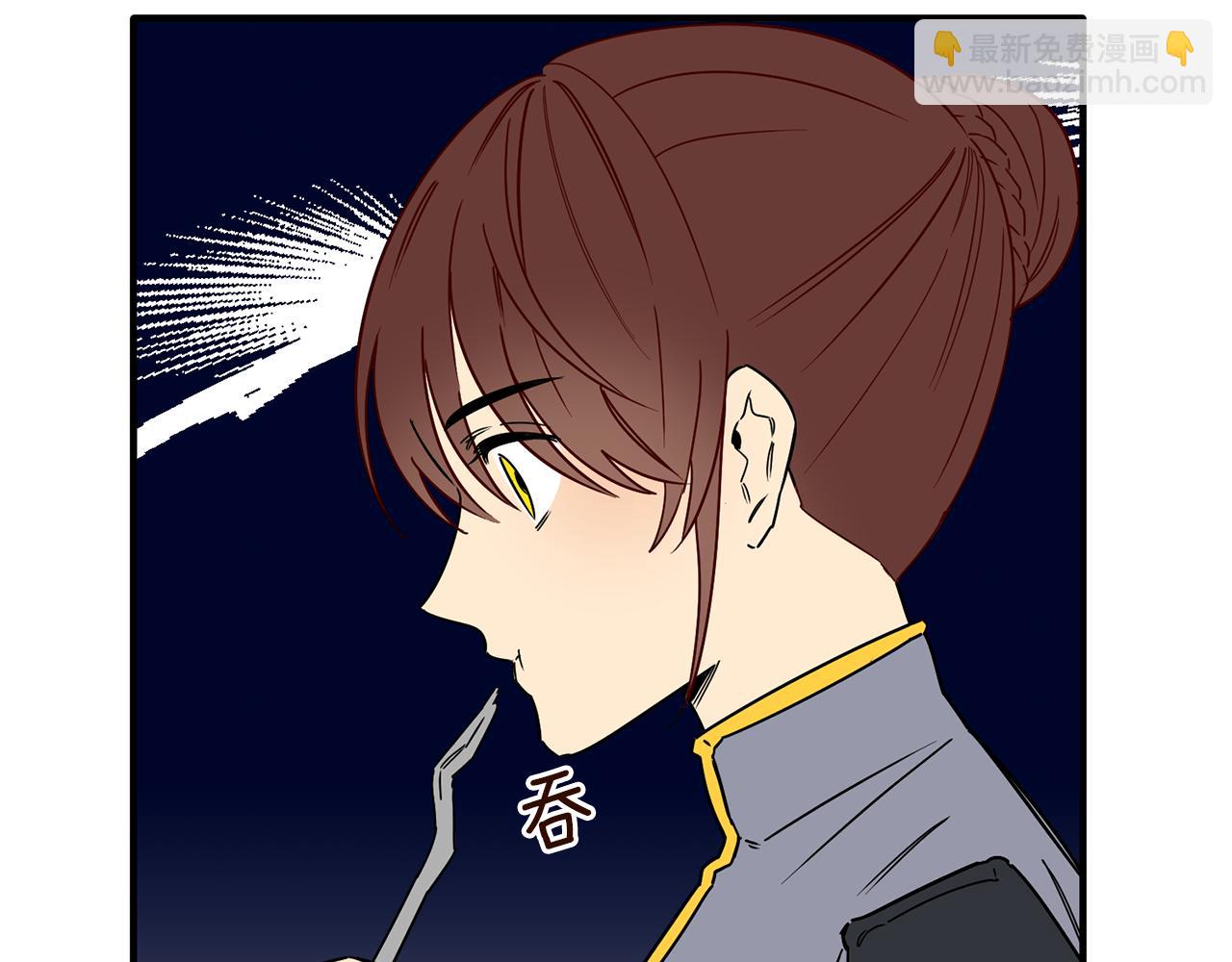 第54话 下毒事件(1/3)-第54话