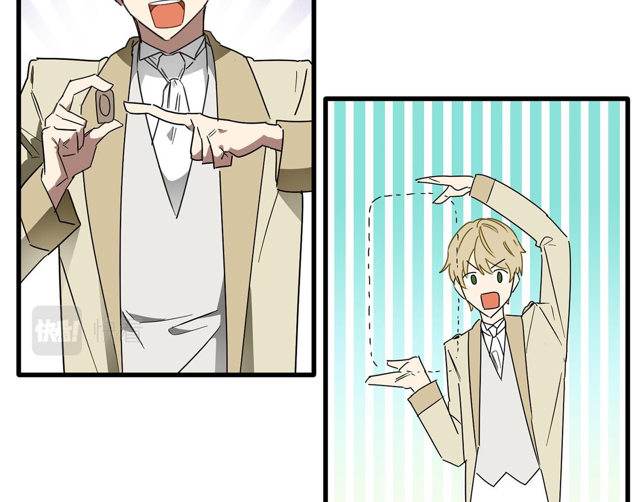 第56话 谣言的起源(1/3)-第56话