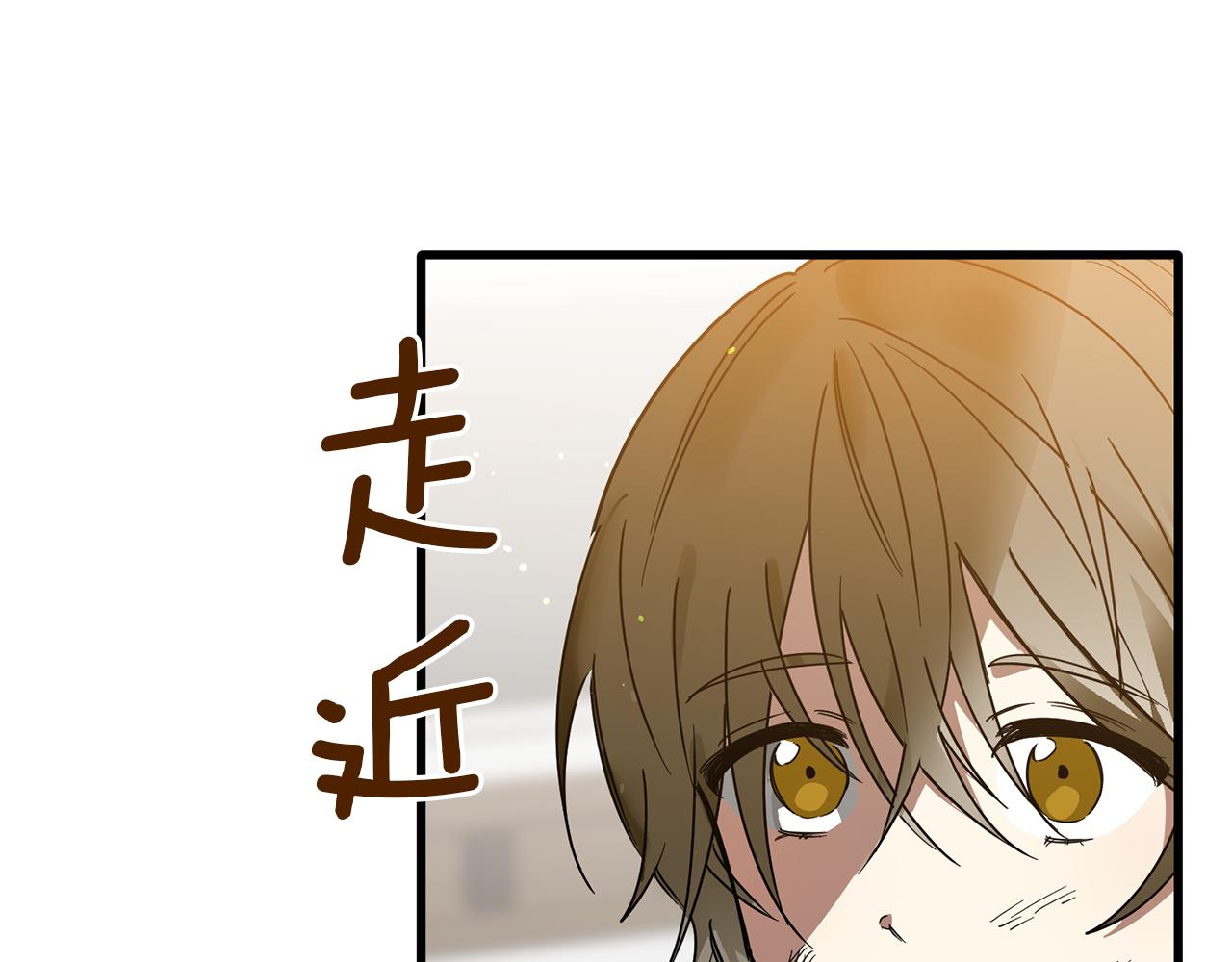 第58话 希望(1/3)-第58话