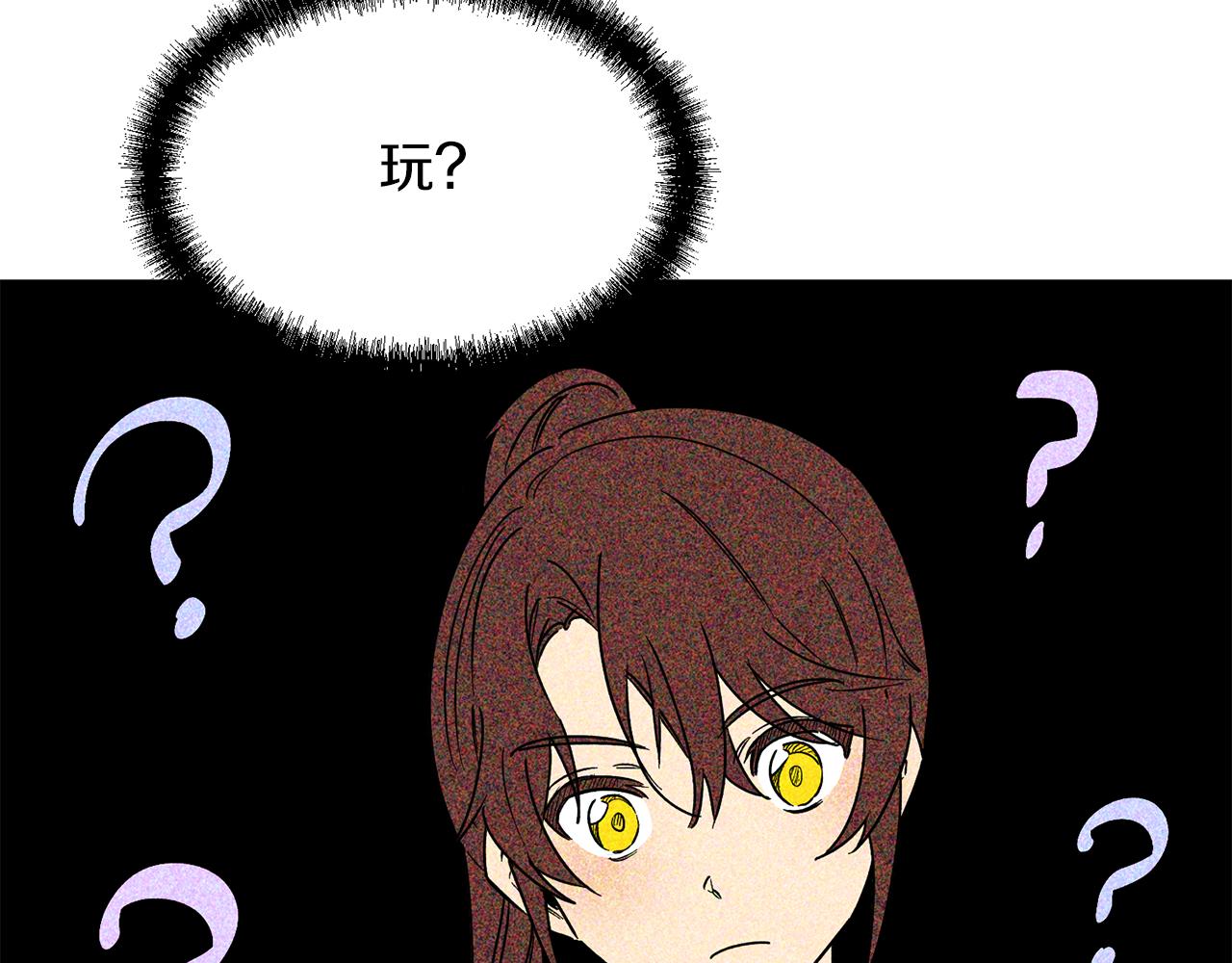 第58话 希望(1/3)-第58话