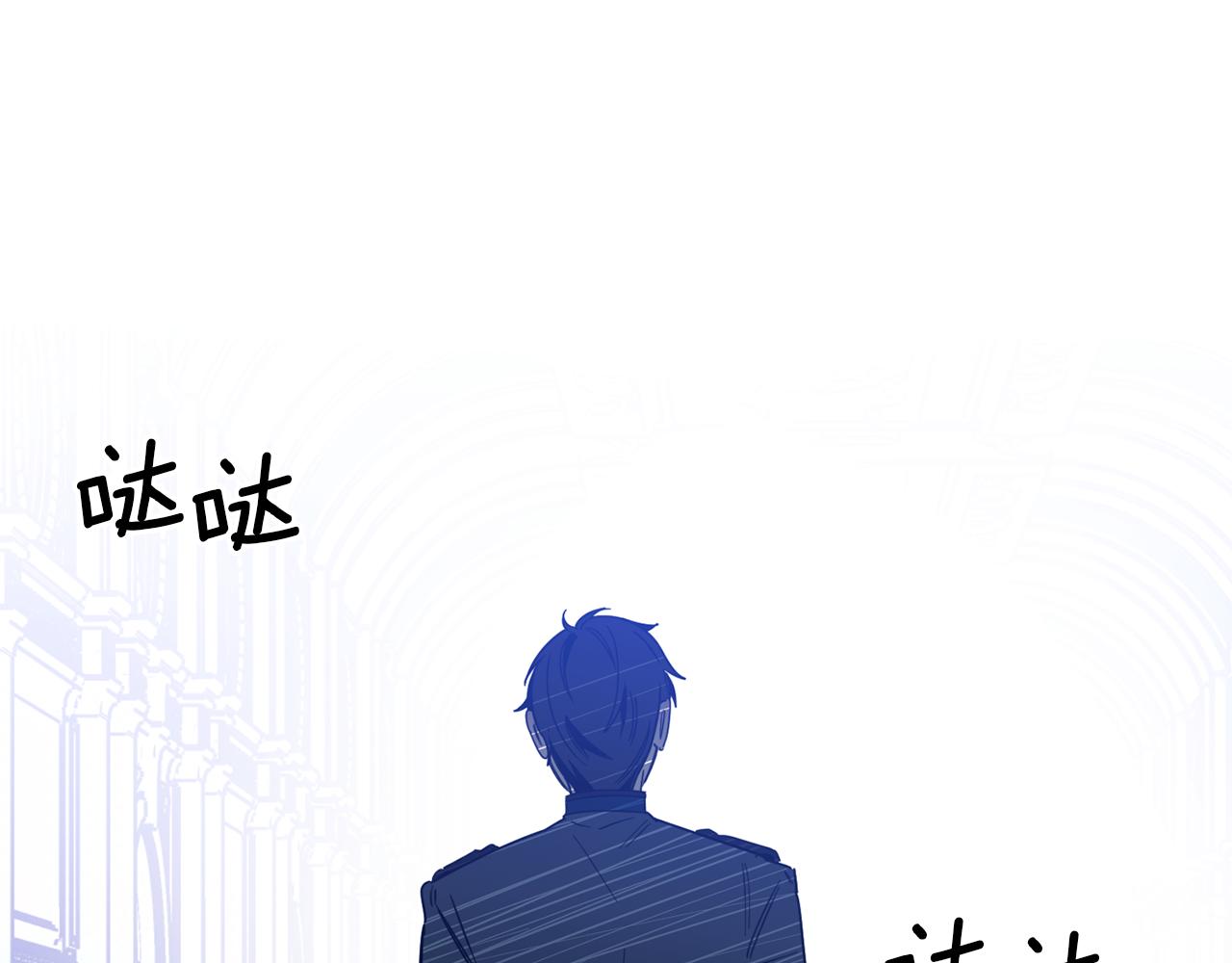 第60话 饭后甜点(1/3)-第60话