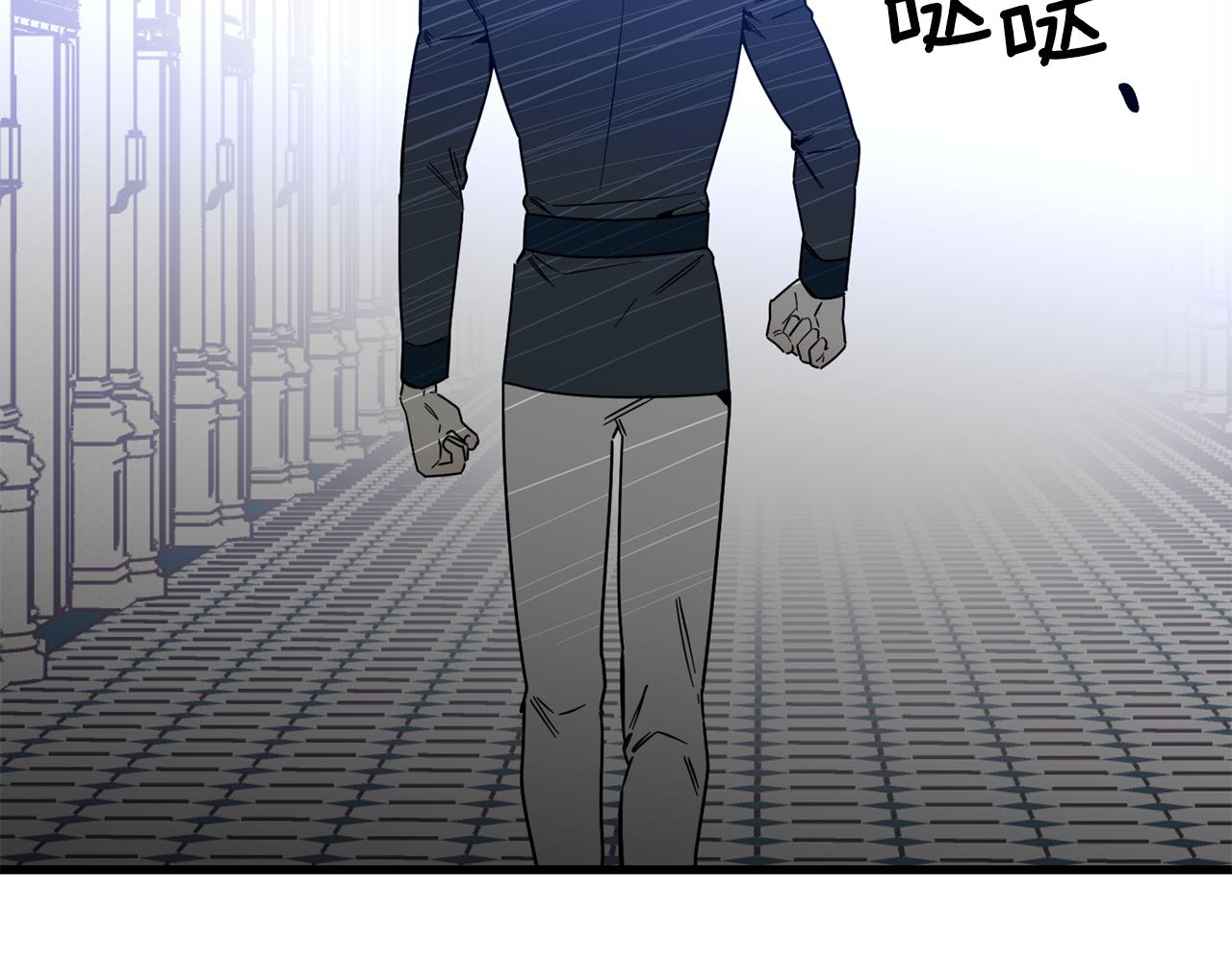 第60话 饭后甜点(1/3)-第60话