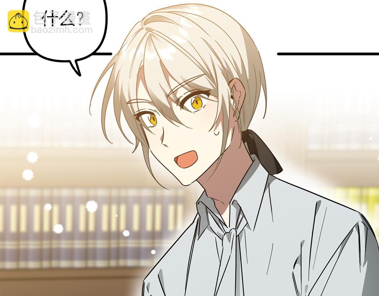 第60话 饭后甜点(1/3)-第60话