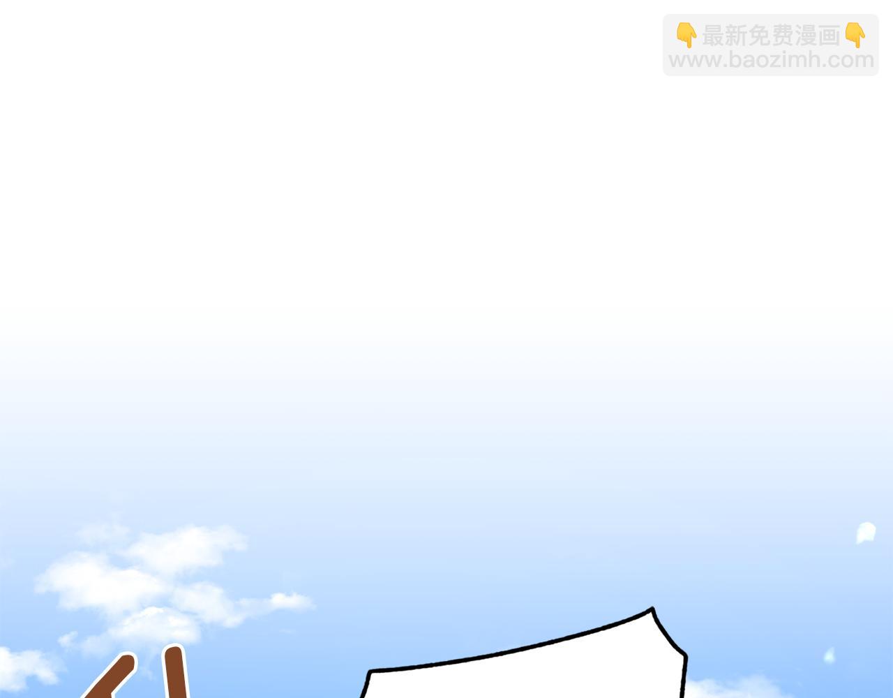 第60话 饭后甜点(1/3)-第60话