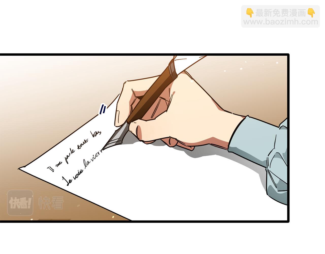 第60话 饭后甜点(1/3)-第60话