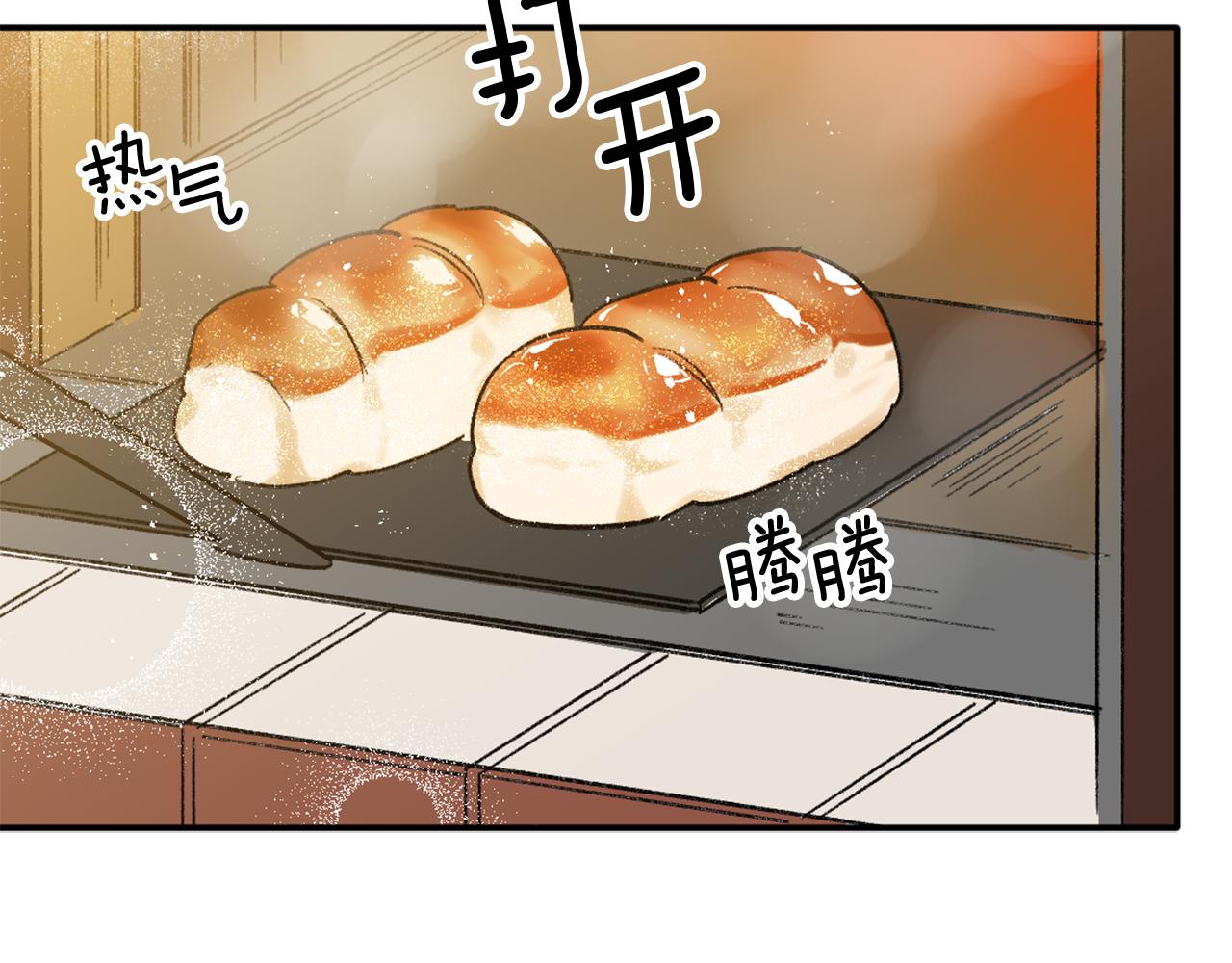 第6话 挤奶(1/3)-第6话