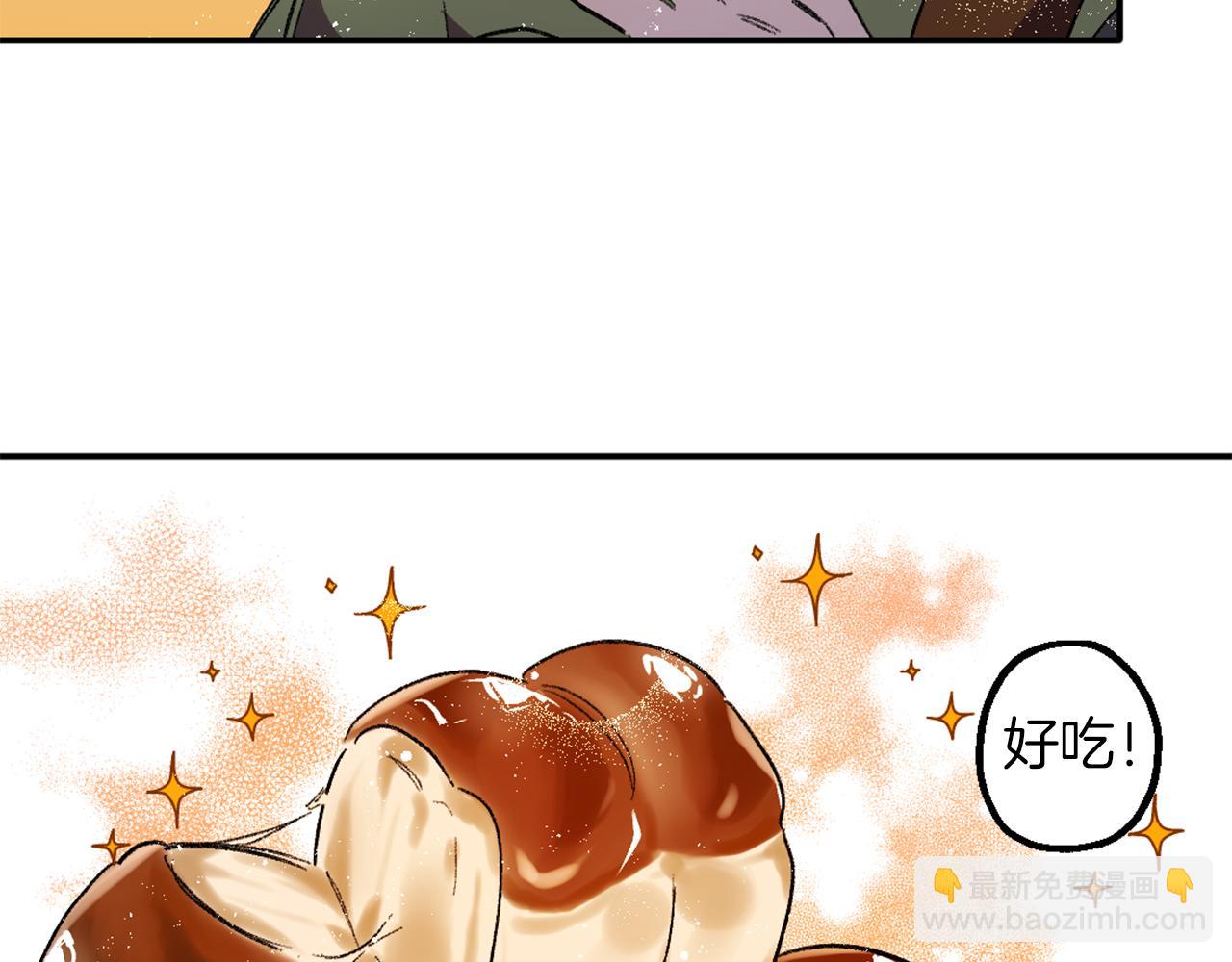 第6话 挤奶(1/3)-第6话