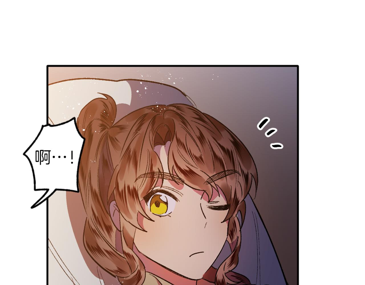 第6话 挤奶(1/3)-第6话