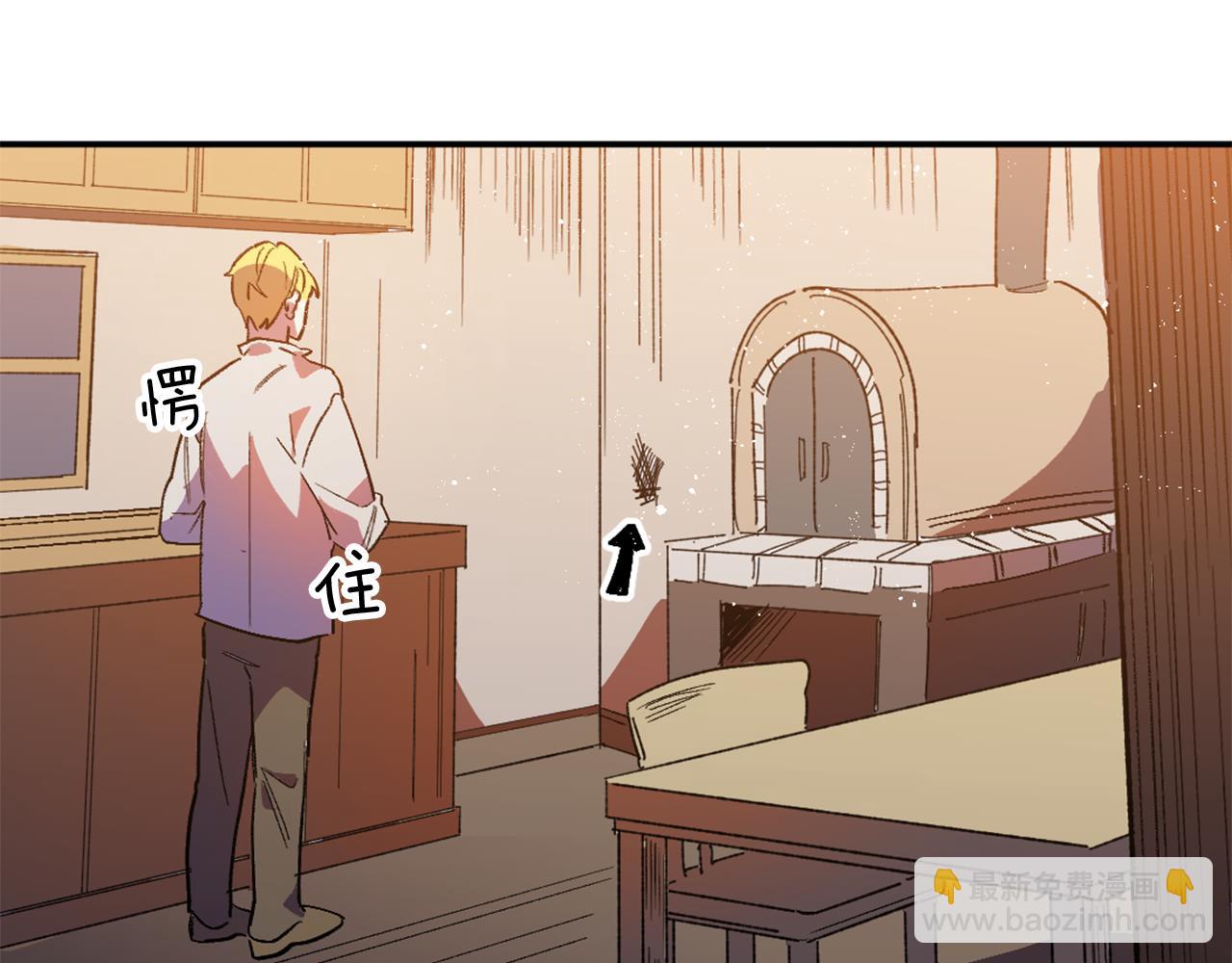 第6话 挤奶(1/3)-第6话