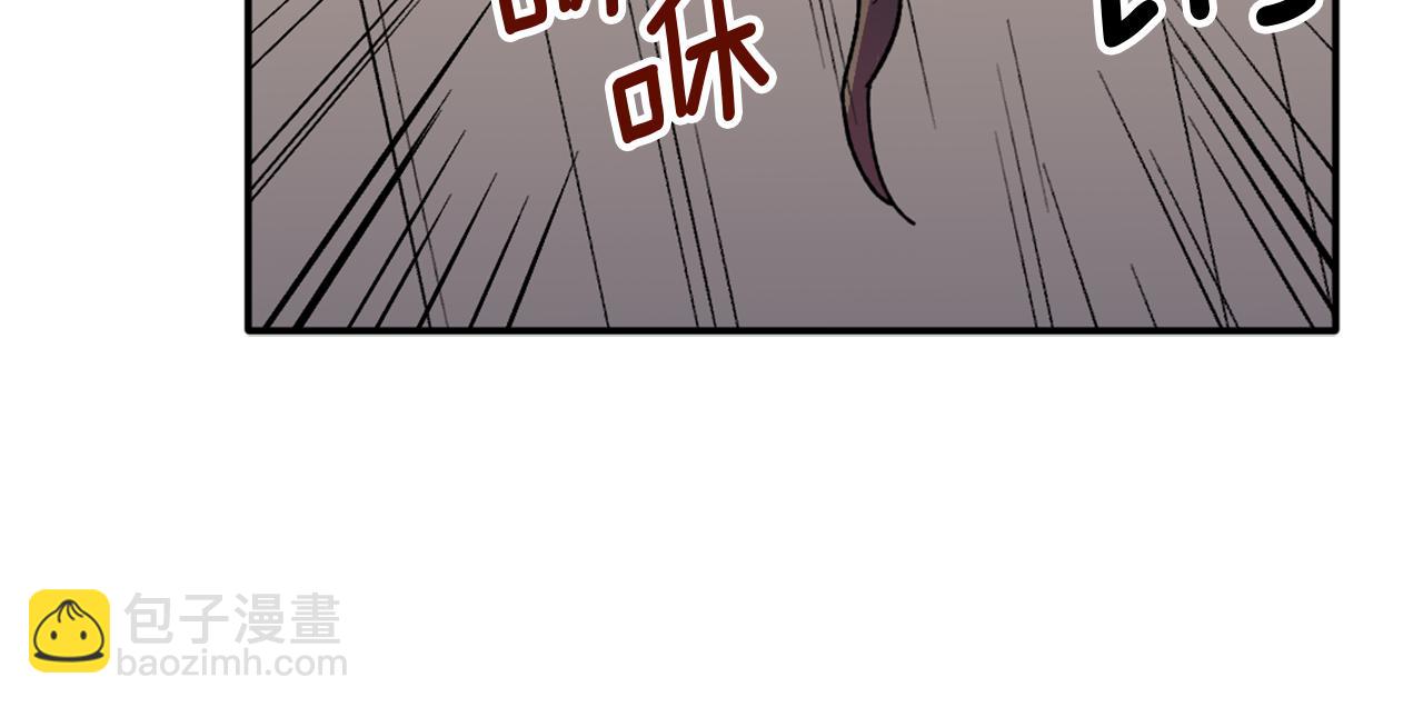 第6话 挤奶(1/3)-第6话