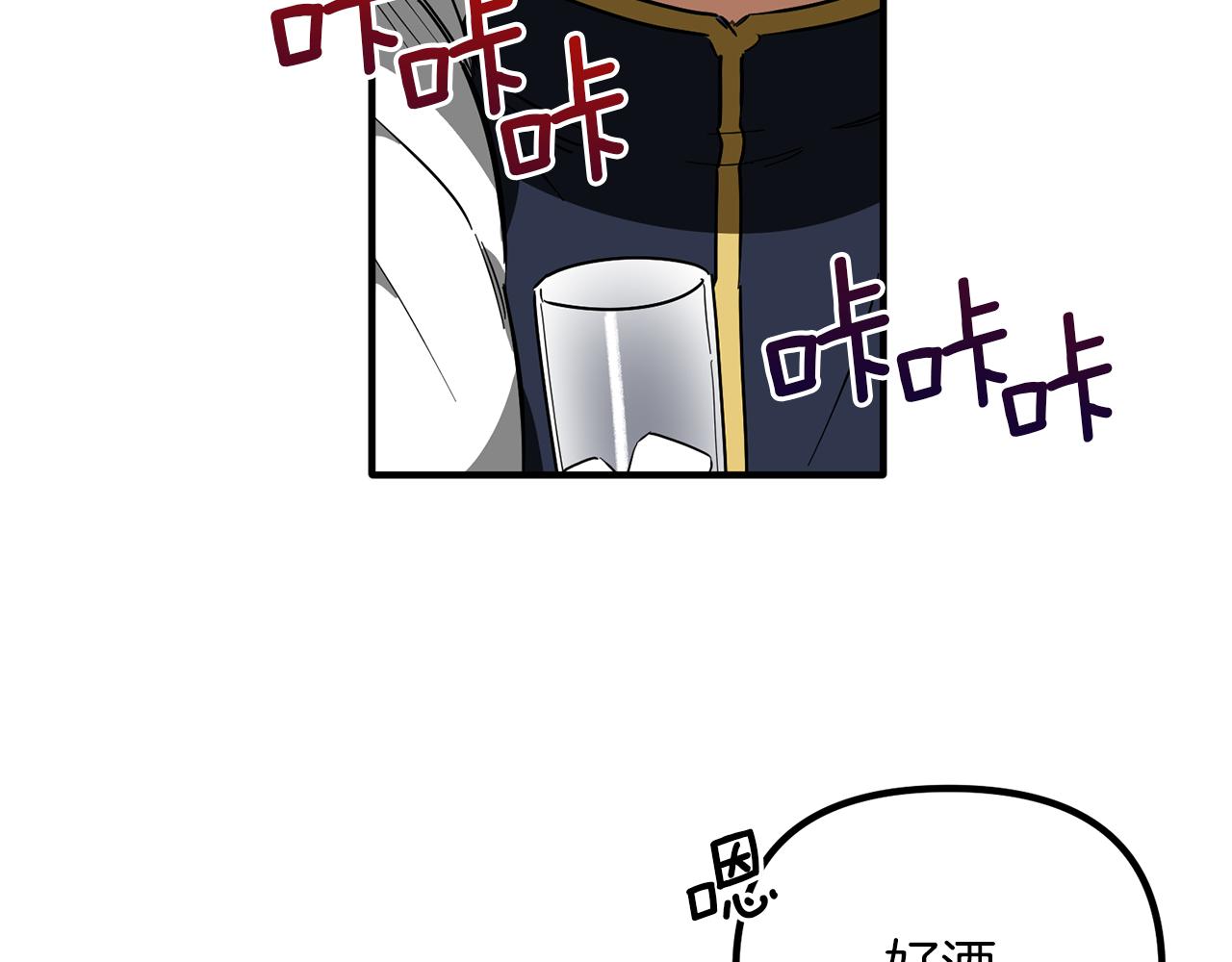 第62话 皇帝身亡(1/3)-第62话