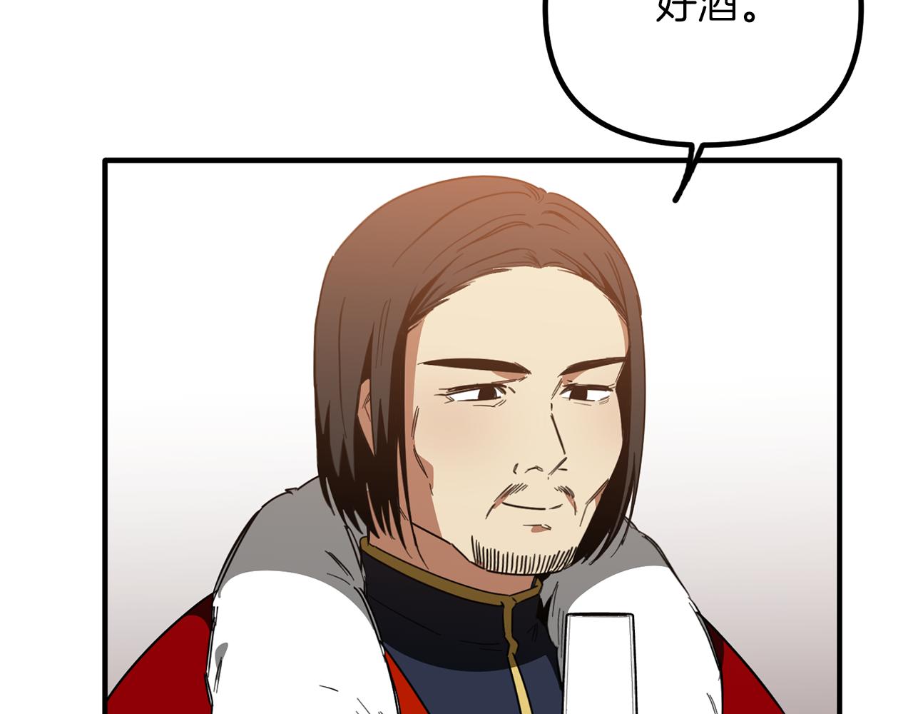 第62话 皇帝身亡(1/3)-第62话