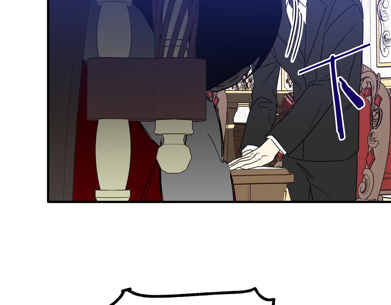 第62话 皇帝身亡(1/3)-第62话