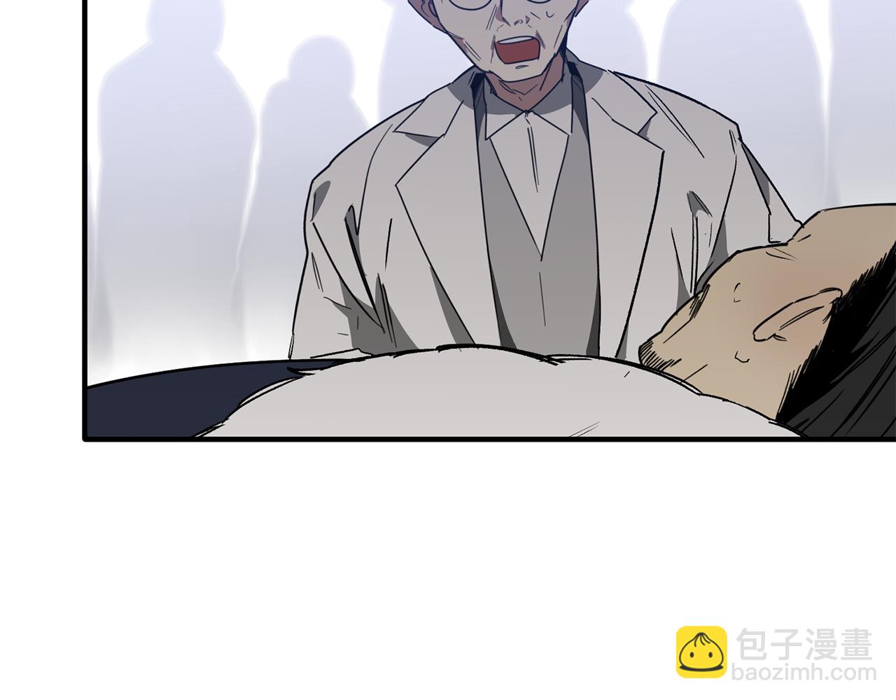 第62话 皇帝身亡(1/3)-第62话