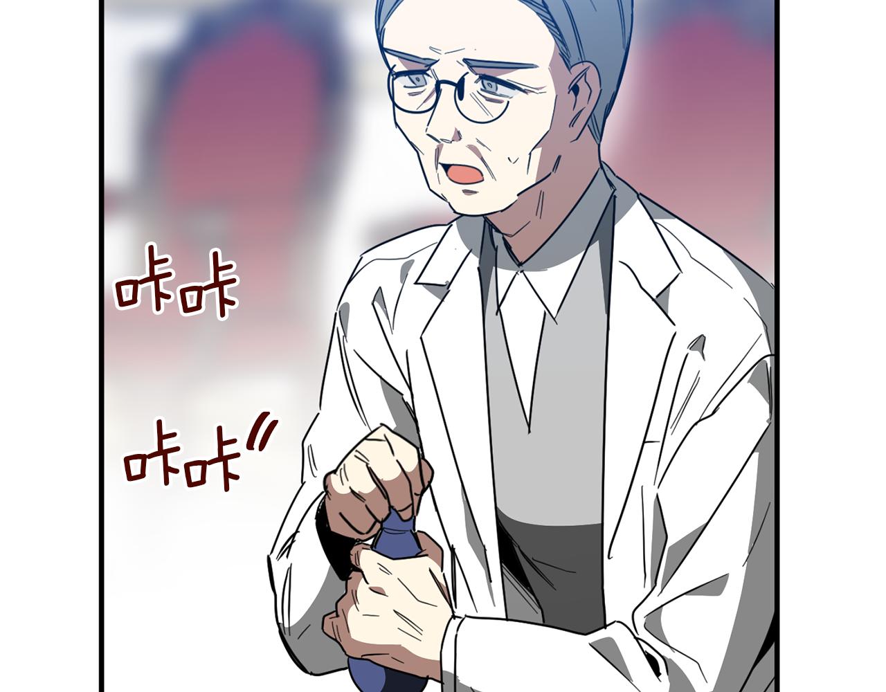 第62话 皇帝身亡(1/3)-第62话