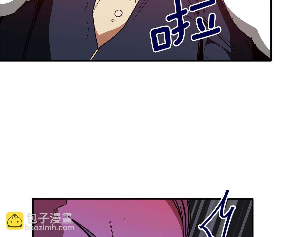 第62话 皇帝身亡(1/3)-第62话