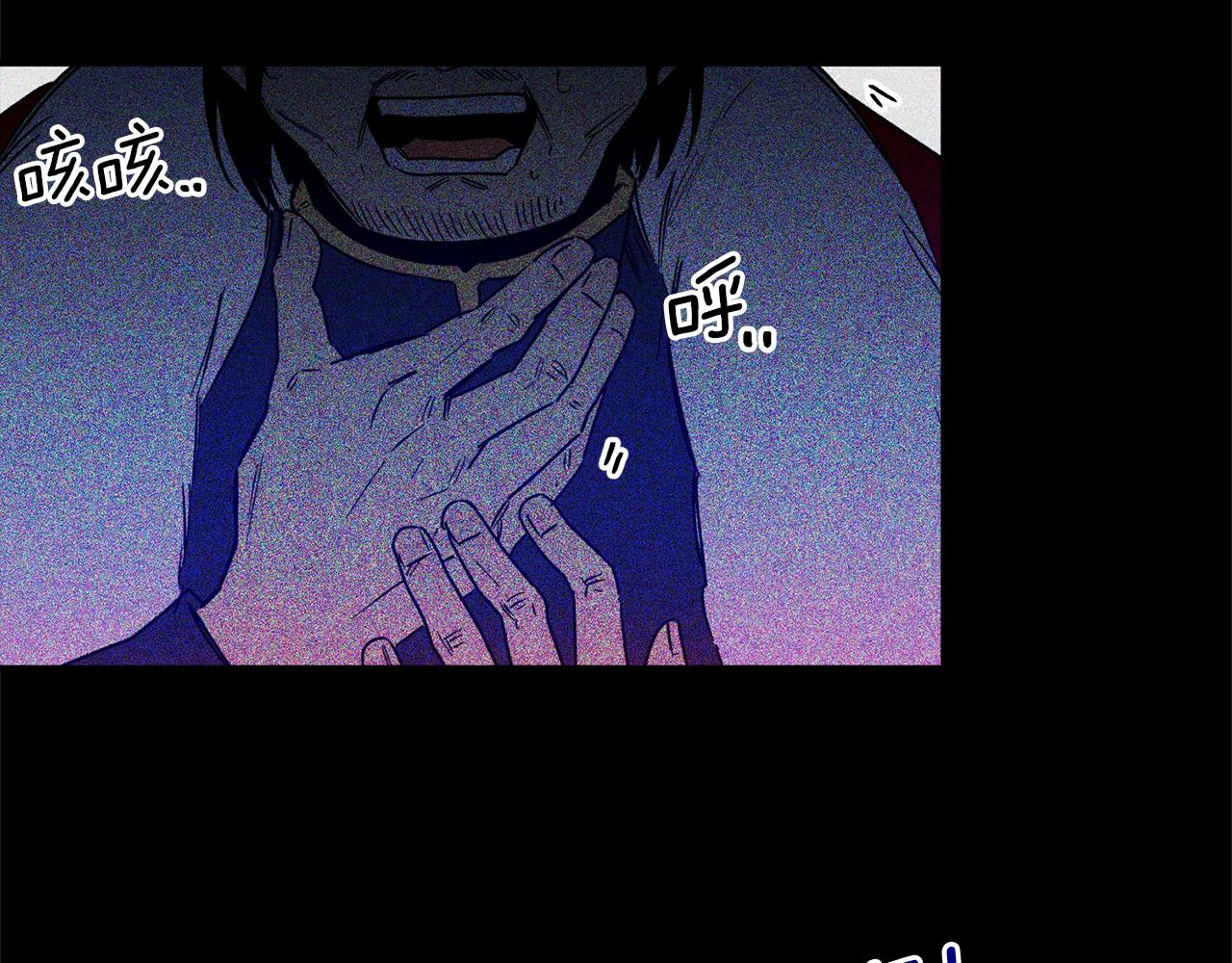 第64话 今天是个好日子(1/3)-第64话