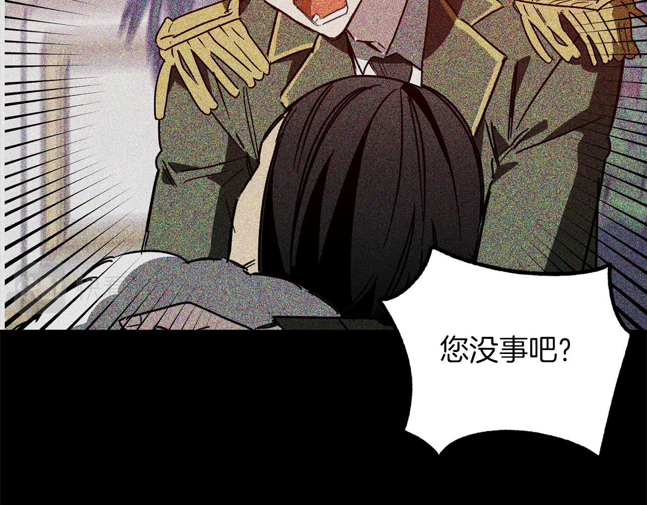 第64话 今天是个好日子(1/3)-第64话