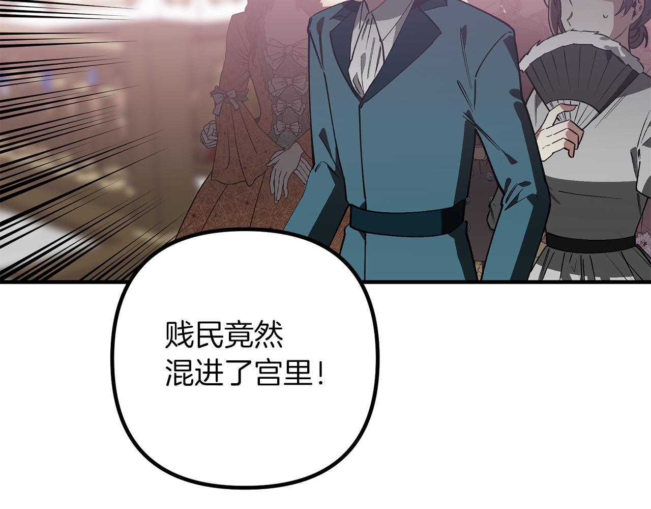 第64话 今天是个好日子(1/3)-第64话