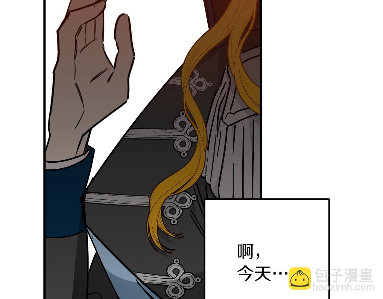 第64话 今天是个好日子(1/3)-第64话