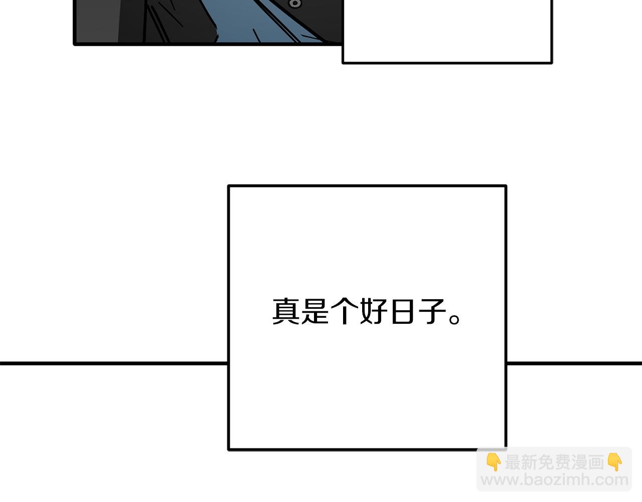 第64话 今天是个好日子(1/3)-第64话