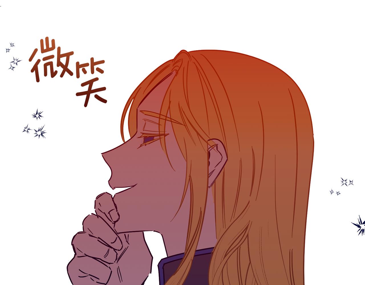 第64话 今天是个好日子(1/3)-第64话