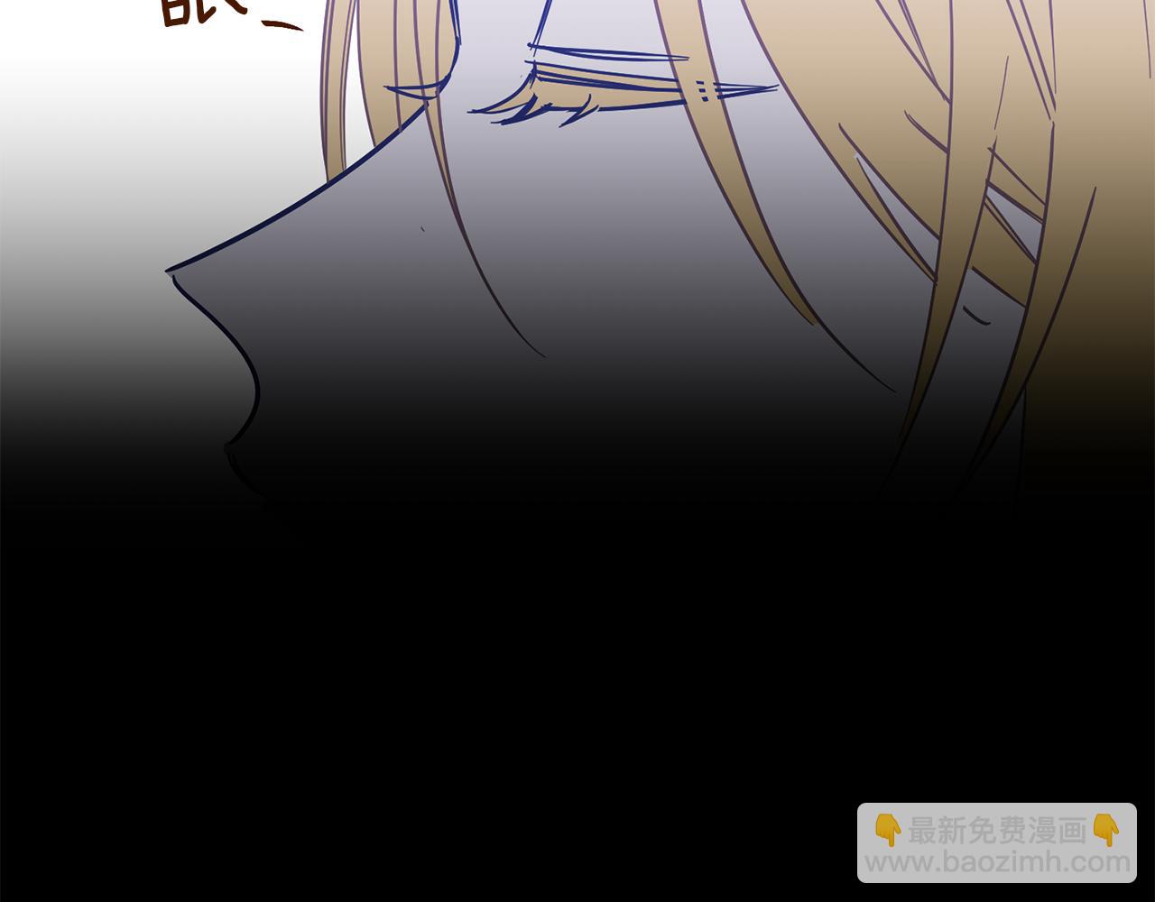 第64话 今天是个好日子(1/3)-第64话