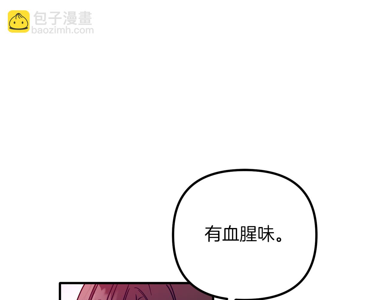 第64话 今天是个好日子(1/3)-第64话