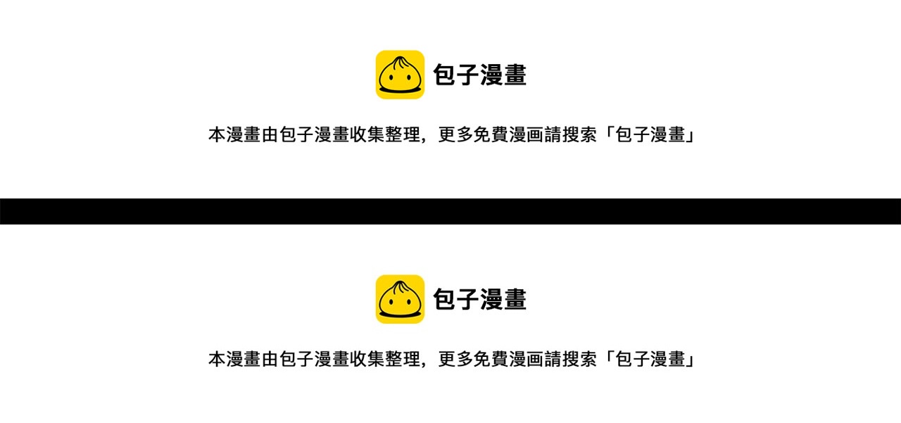 第64话 今天是个好日子(1/3)-第64话