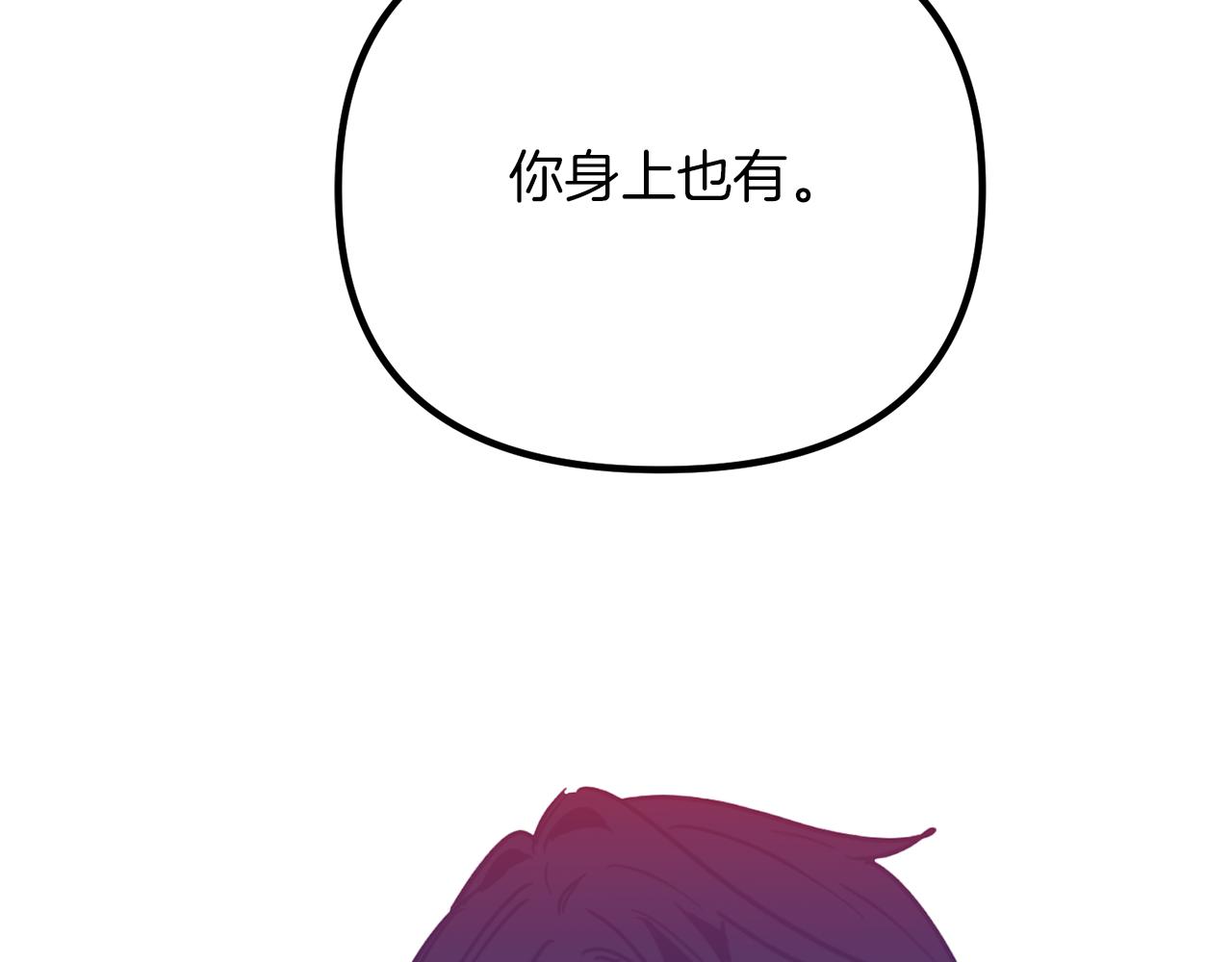 第64话 今天是个好日子(1/3)-第64话