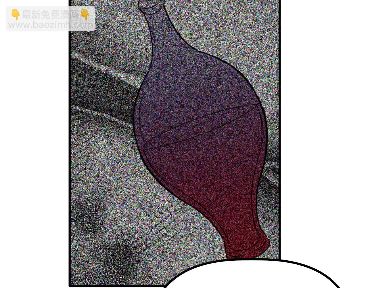 第66话 以牙还牙(1/3)-第66话